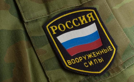 Военный адвокат в Белгороде